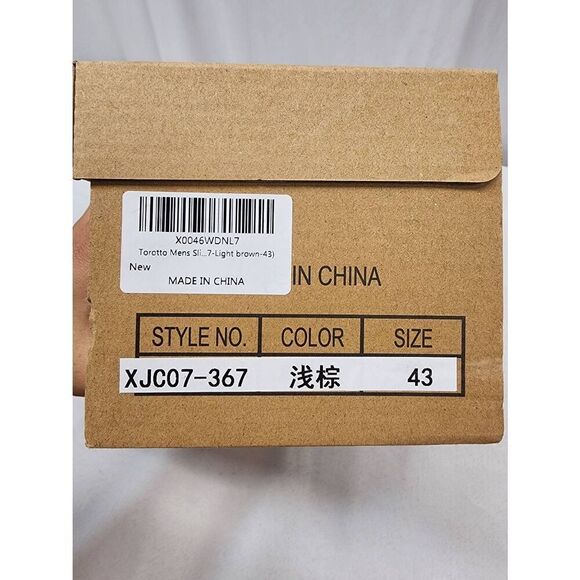 Torotto Mens EU 43 US 9.5-10 Slides Cork Open Toe Adjustable Webbing Flat Sandal - Picture 8 of 8